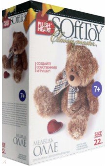 Мягкая игрушка: Медведь Олле (457001)