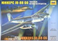 Тяжелый ночной истребитель Юнкерс JU-88 G6 (7269)