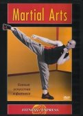 Martial Arts. Боевые искусства в фитнесе (DVD)