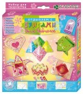 Оригами для девчонок (АБ 11-411)