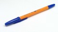 Ручка шариковая "Corvina 51", синяя (40163/02G)