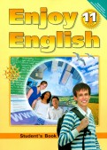 Английский язык. 11 класс. Enjoy English. Учебник. ФГОС
