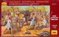 Древнеегипетская пехота (8051)
