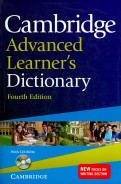 Cambridge Advanced Learner's Dictionary (+CD)