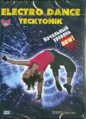 Tecktonik Electro Dance. Начальный уровень (DVD)