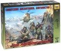 Сборная модель "Советские десантники. Афганистан" (3619)