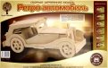 Сборная деревянная модель "Ретро автомобиль" (P016)