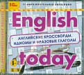 English today. Английские кроссворды, идиомы и фразовые глаголы (2CD)