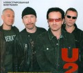 U2. Иллюстрированная биография