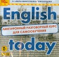 English today. Лингафонный разговорный курс для самообучения (2CD)