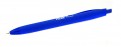 Ручка шариковая автоматическая (синие чернила) (176510925)