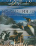 Патагония: по следам Дарвина 3D (Blu-Ray)