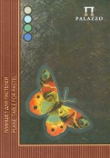 Планшет для пастели "Бабочка", 20 листов, А4 (ПБ/А4)