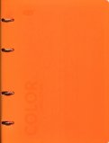 Тетрадь со сменным блоком 120 листов, клетка "Orange" (83328)