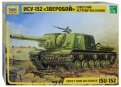Советский истребитель танков ИСУ-152 "Зверобой" (3532)