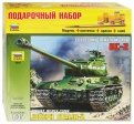 Сборная модель "Советский тяжелый танк ИС-2" (3524П)