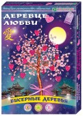 Набор для изготовления бисерного дерева "Деревце любви" (АА 46-105)