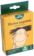 Настольная игра "Homo sapiens" (РР-1)
