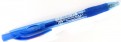 Ручка шариковая автоматическая "Marathon" (синяя) (141571)