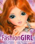 Fashion Girl Макияж. Книга 2