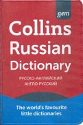 Collins Russian Dictionary