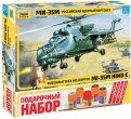 Сборная модель "Российский ударный вертолет "Ми-35М", 1/72 (7276П)