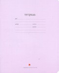 Тетрадь школьная "Народная" (12 листов, крупная клетка) (7-12-086/4)
