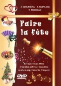 Французские праздники (+DVD)