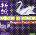 Бумага цветная для оригами "Символы и фигуры" (24 листа) (11-24-111/5)