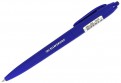 Ручка шариковая автоматическая "Skiff" (0,5 мм, синяя) (026099-02)