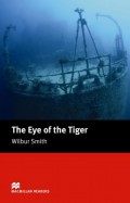 The Eye Of the Tiger