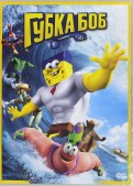 Губка Боб (DVD)