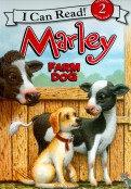 Marley. Farm Dog