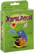 Карточная игра "Хамелеон" (MAG01994)