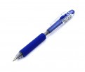 Ручка шариковая автоматическая (синяя, 0,7 мм) (BK437-C)