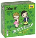 Настольная игра "Love is … Потеряшки" (8957)