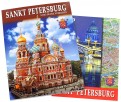 Санкт-Петербург и пригороды (на немецком языке)