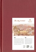 Блокнот "Travelling sketchbook" (62 листа, А6, гранат) (БЛ-5634)