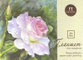 Планшет для акварели "Розовый сад" (20 листов, А3, лен) (ПЛРС/А3)