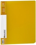 Папка с боковым металлическим прижимом и внутренним карманом, желтая (221790)