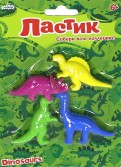 Набор ластиков "Динозавры" (4 штуки) (ERS2009)