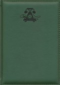 Телефонная книга "Виннер" (155х210 мм, 80 листов, цвет зеленый) (30446)