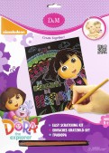 Гравюра " Dora. Радужное настроение" (65123)