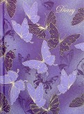 Ежедневник недатированный "Бабочки на синем" (80 листов, А6) (44127)