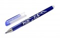 Ручка гелевая со стираемыми чернилами "Presto" (0,5 мм, синяя) (М-5524)