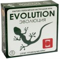 Эволюция (база) (13-01-01)