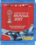 Наклейки FIFA Cup Russia 2017 (штучно, 1 пакетик).