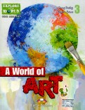 A World of Art. Reader