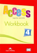 Access 4. Workbook. Intermediate. Рабочая тетрадь