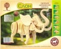 Маленький слон (М029)